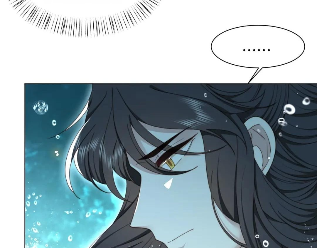 Lonely Emperor Chases His Sister-in-Law Chapter 41 - page 85